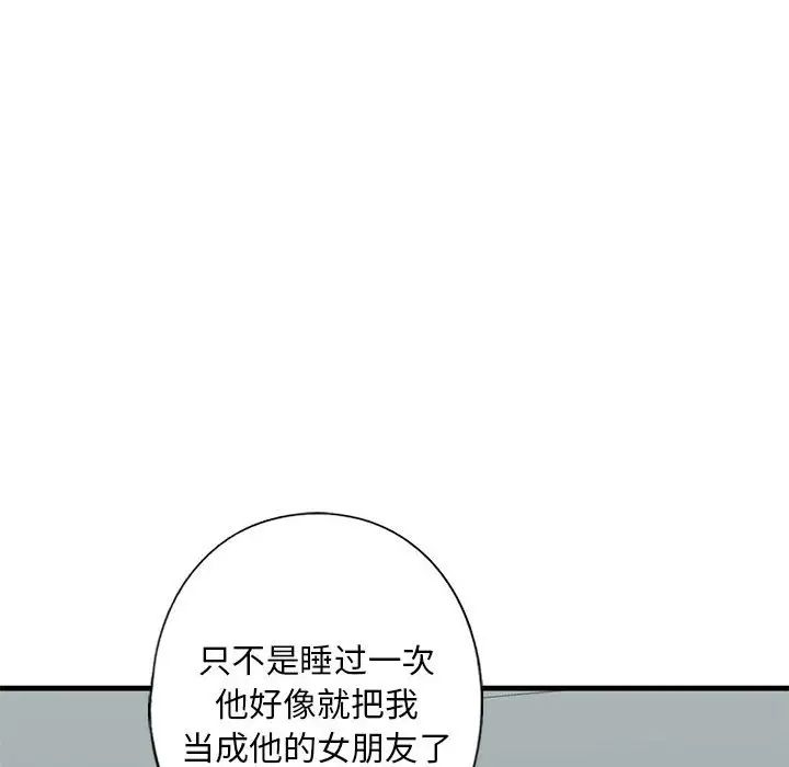 第15話20.jpg