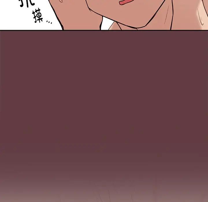 第6話149.jpg