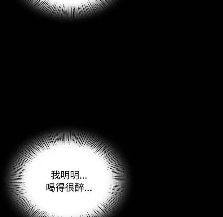 第24話6.jpg