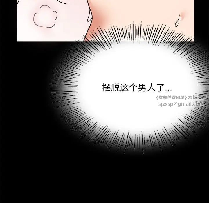 第24話134.jpg