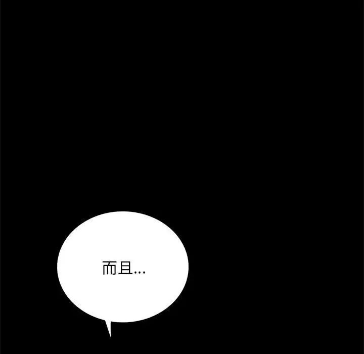 第24話85.jpg