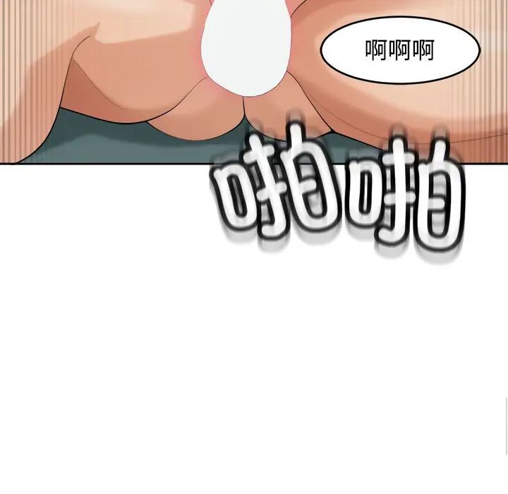 第18話130.jpg