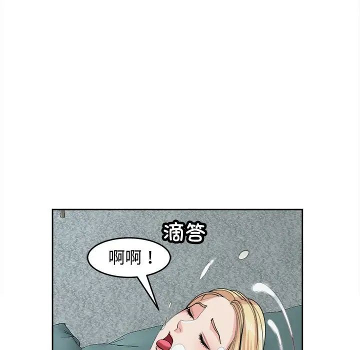 第18話145.jpg