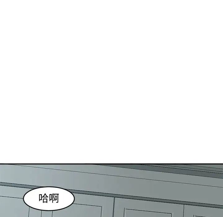 第18話114.jpg