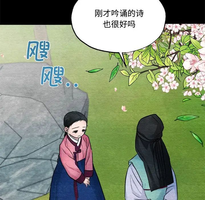 第13話63.jpg