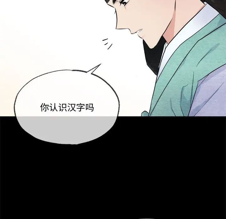 第13話55.jpg