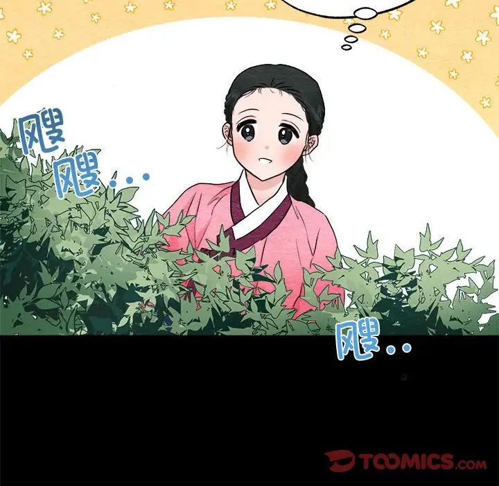 第13話14.jpg