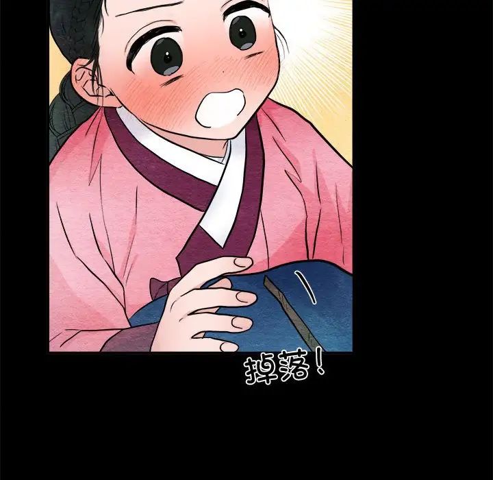 第13話41.jpg