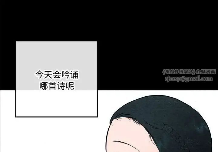 第13話4.jpg