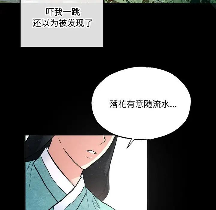 第13話28.jpg