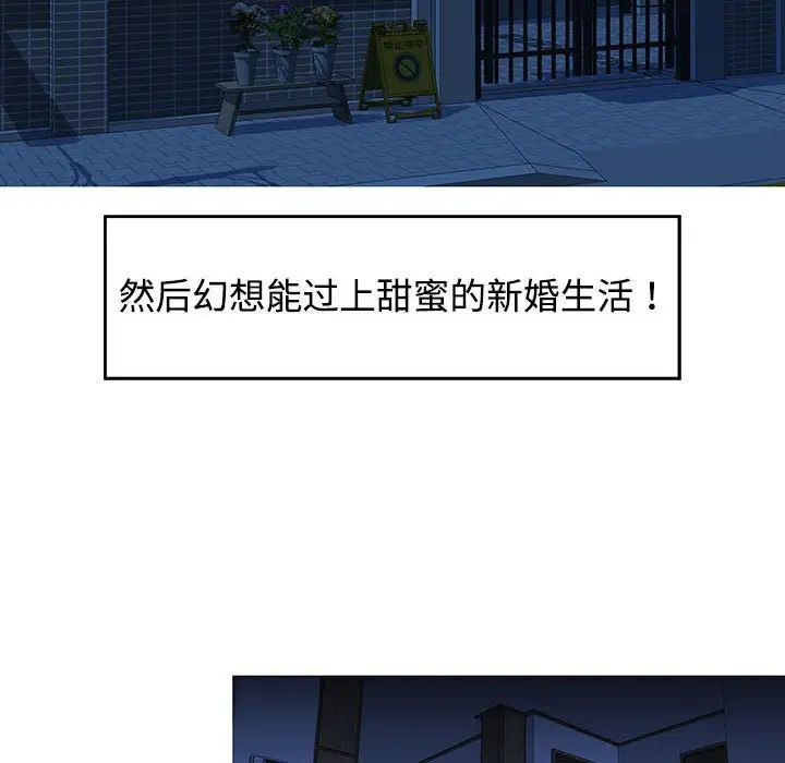 第1話139.jpg