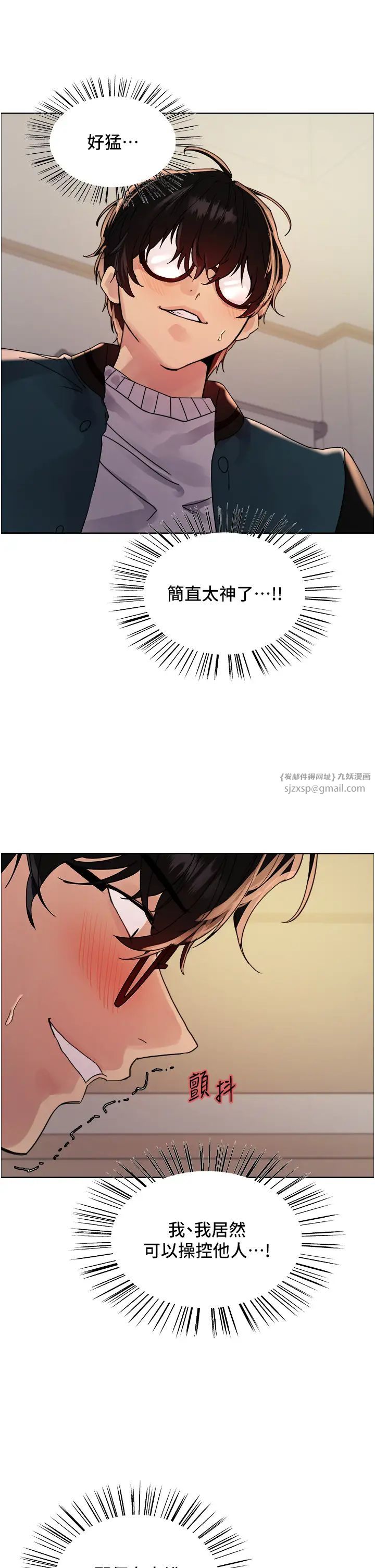 42.jpg