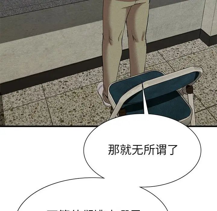 121.jpg