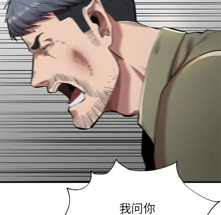 106.jpg