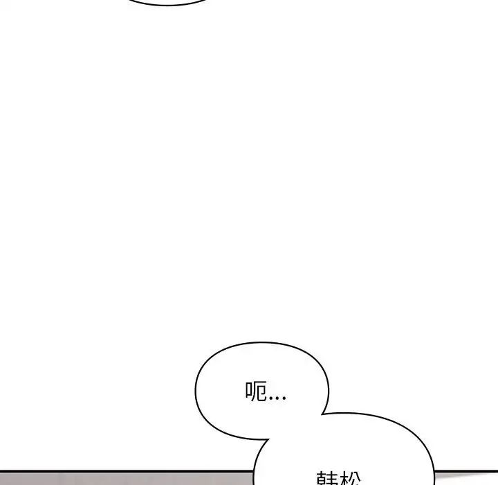 第26話29.jpg