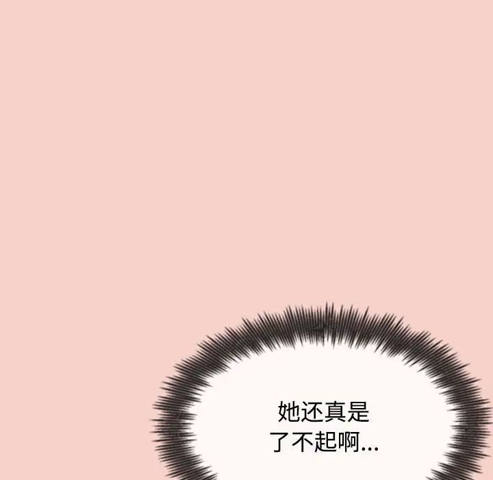 第1話218.jpg