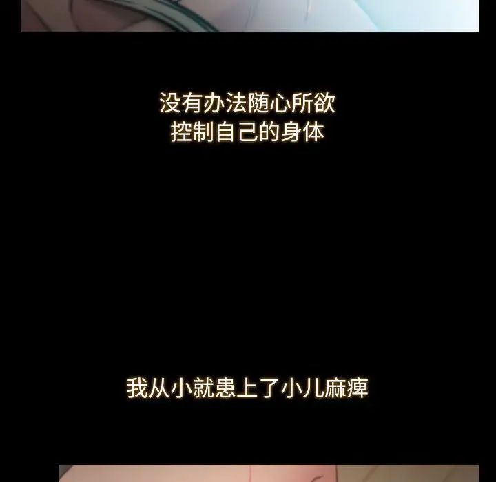 第1話14.jpg