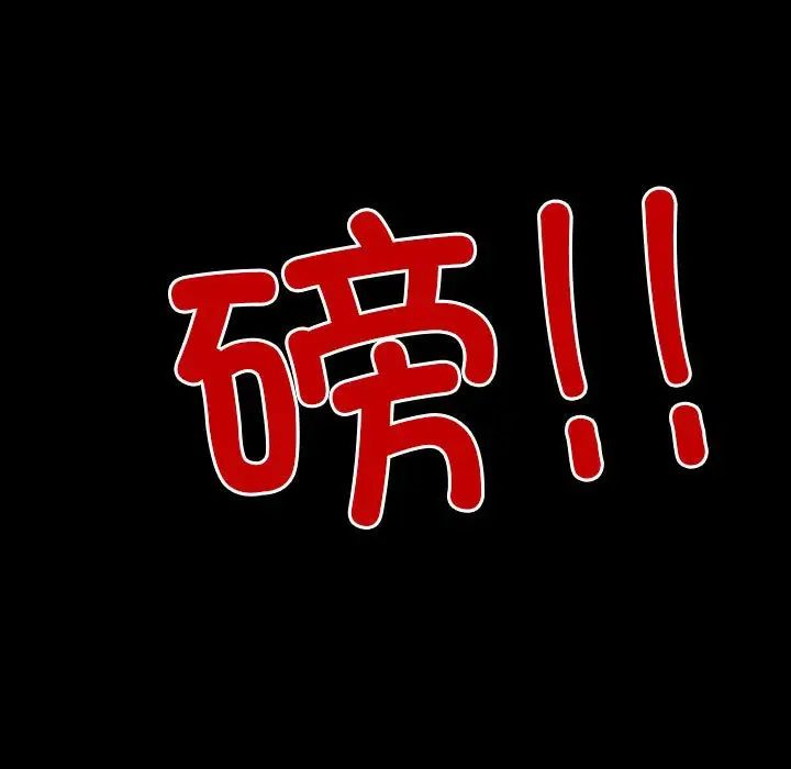 第1話19.jpg