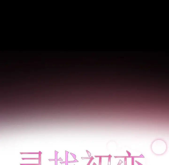 第1話45.jpg