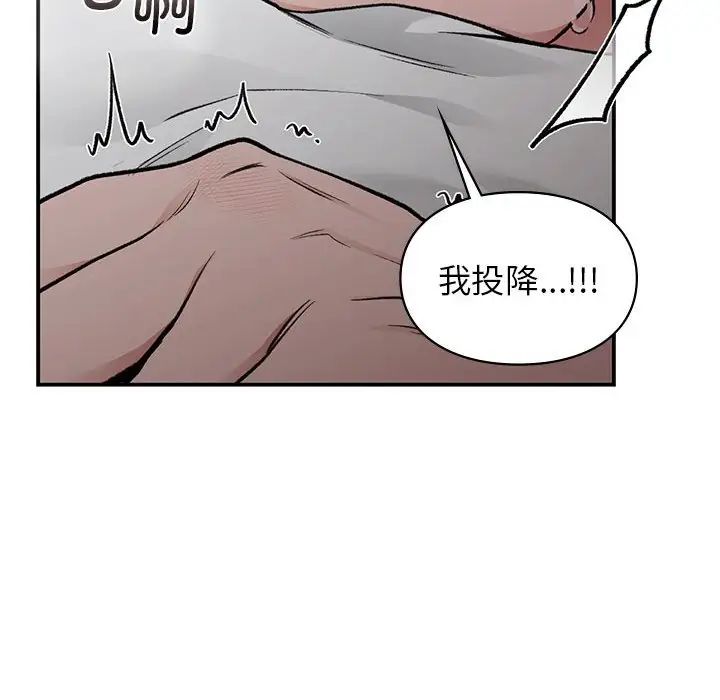 第27話46.jpg