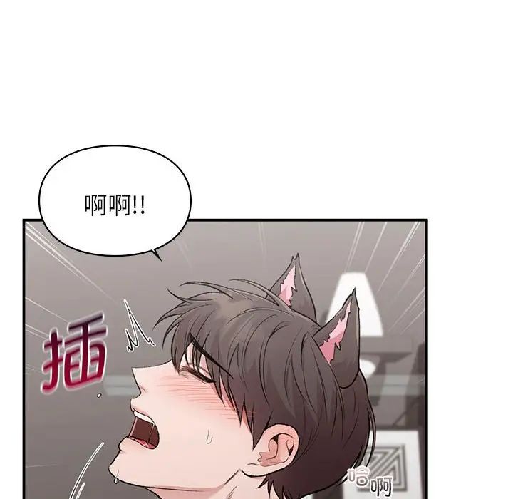 第27話6.jpg