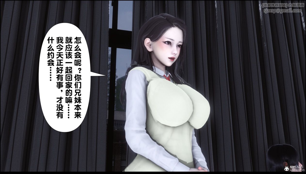 第01話15.jpg