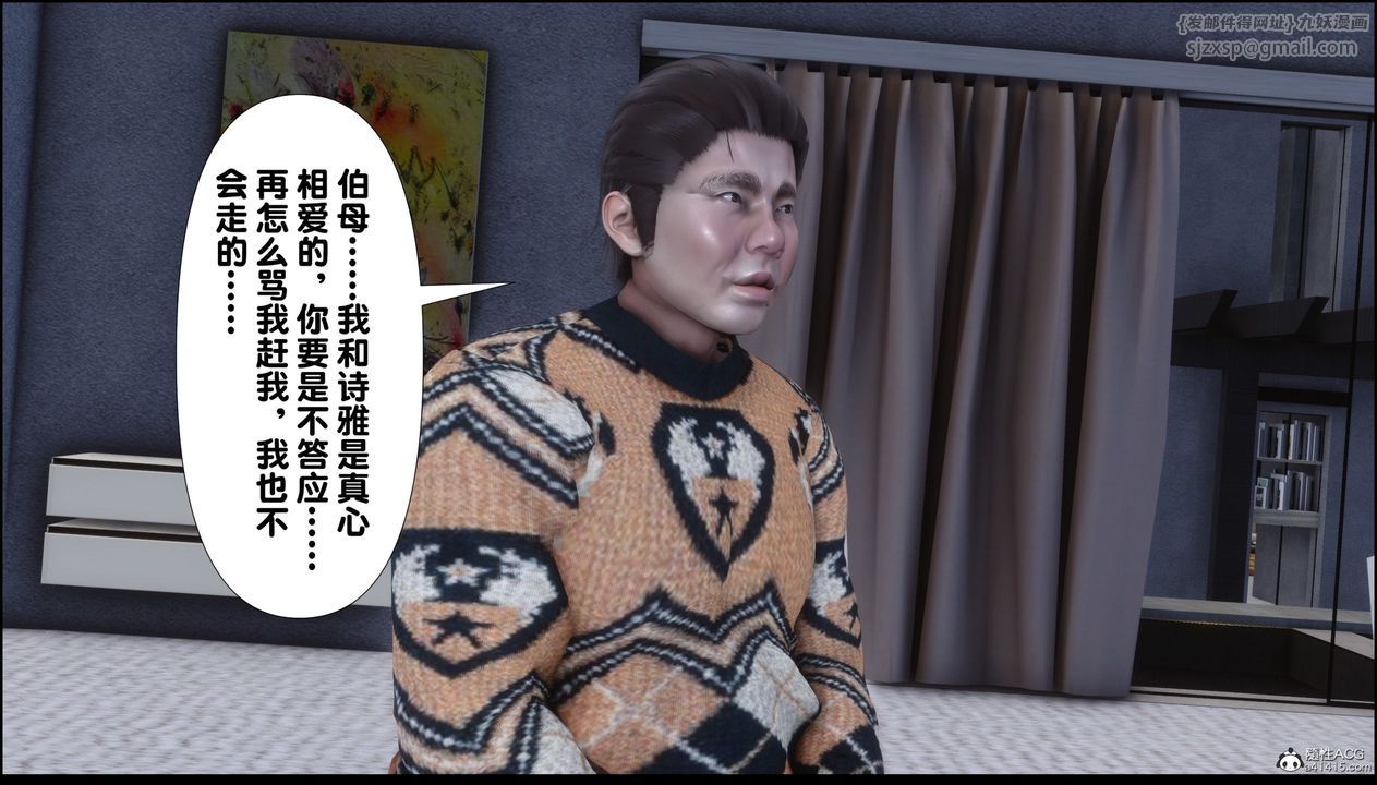 第01話45.jpg