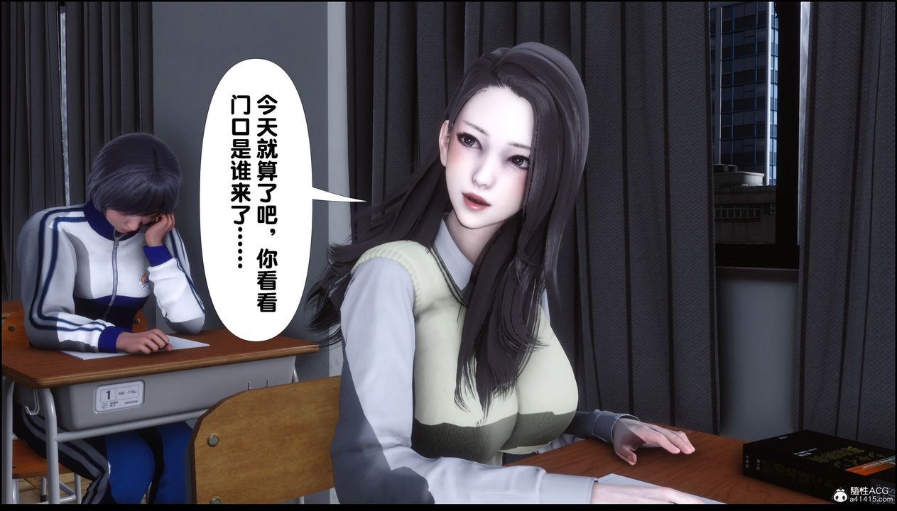 第01話11.jpg