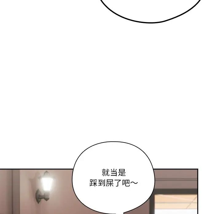 第1話166.jpg