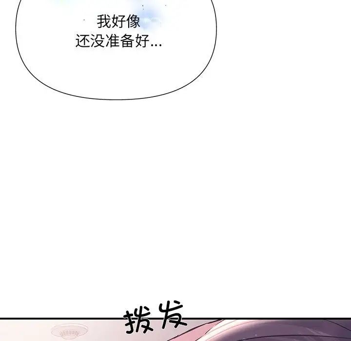 第1話22.jpg