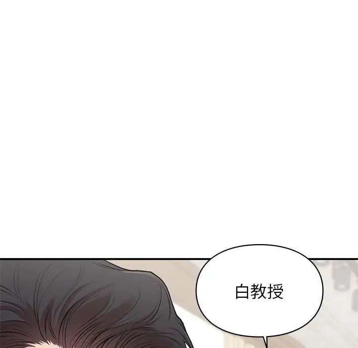 第28話62.jpg