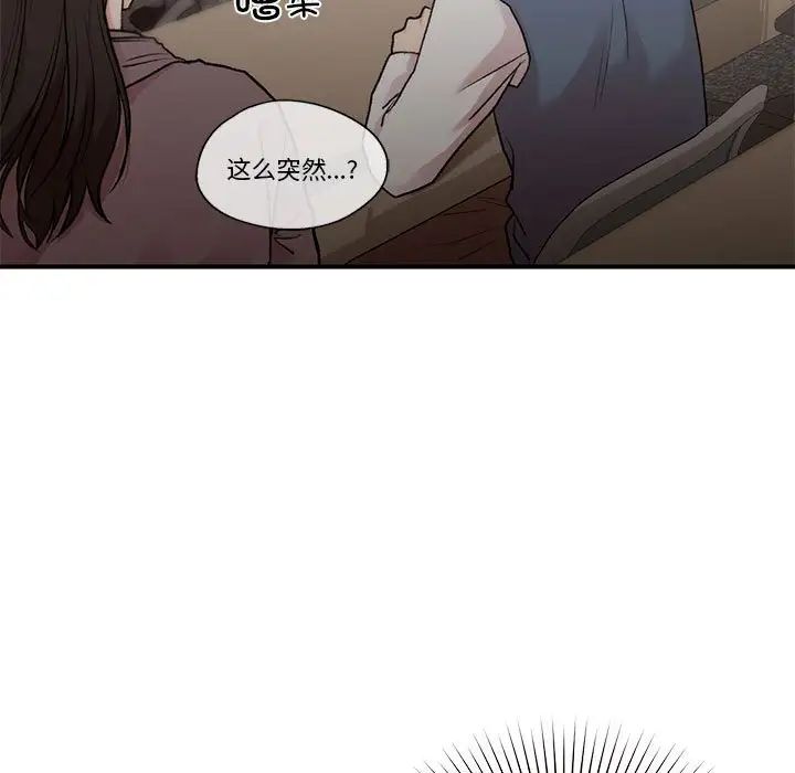 第28話123.jpg