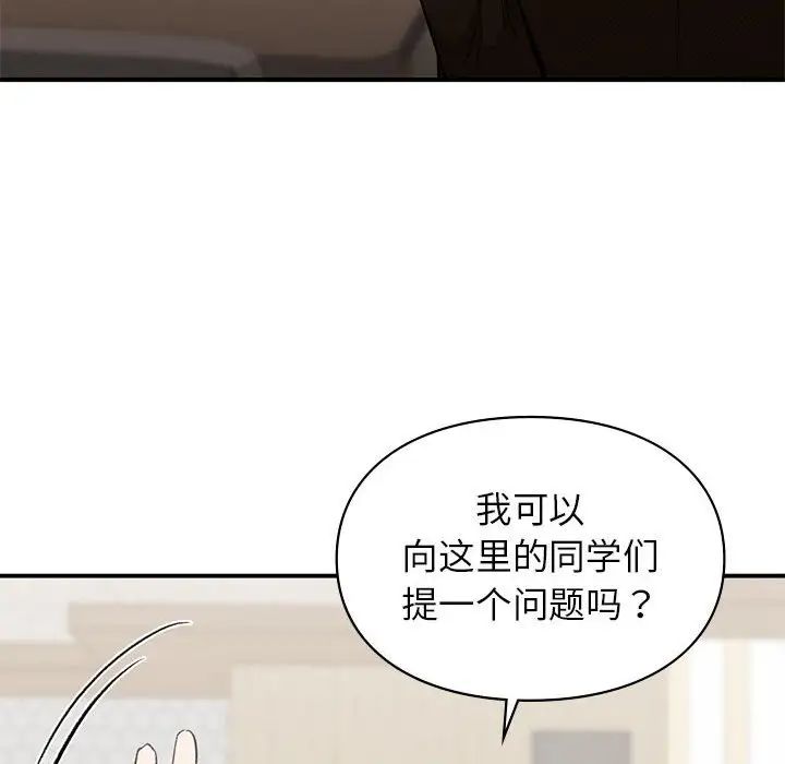 第28話114.jpg