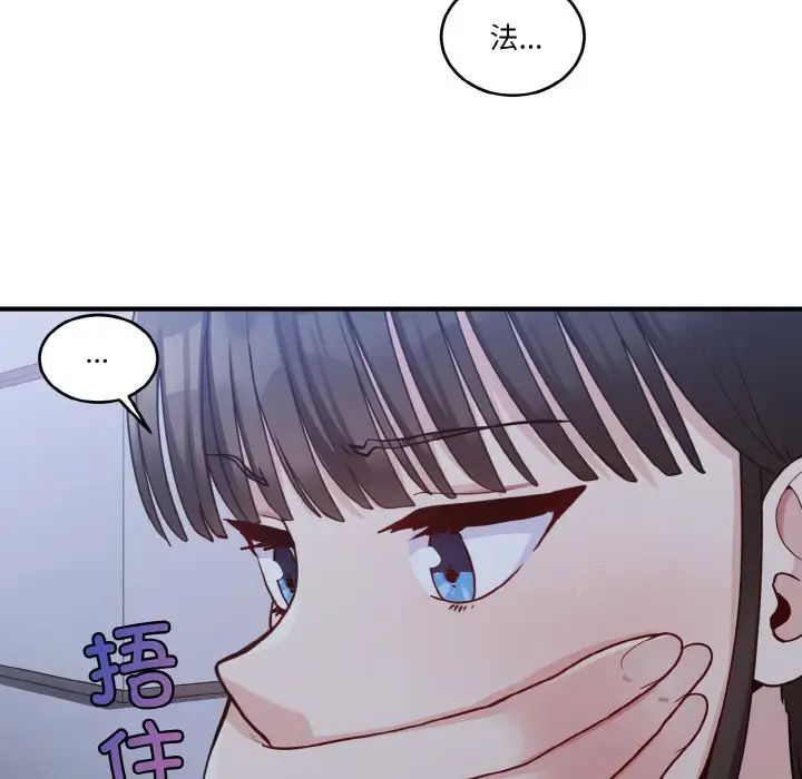 第1話149.jpg