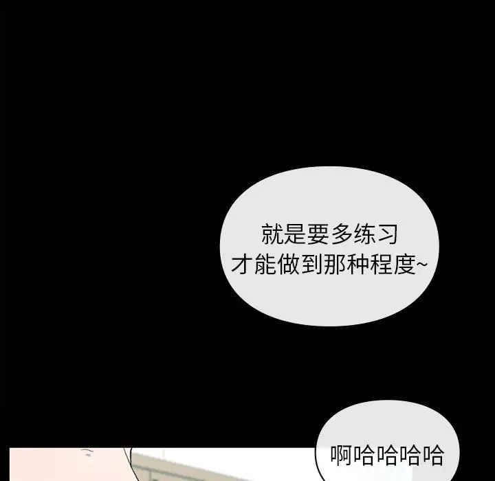 第29話19.jpg