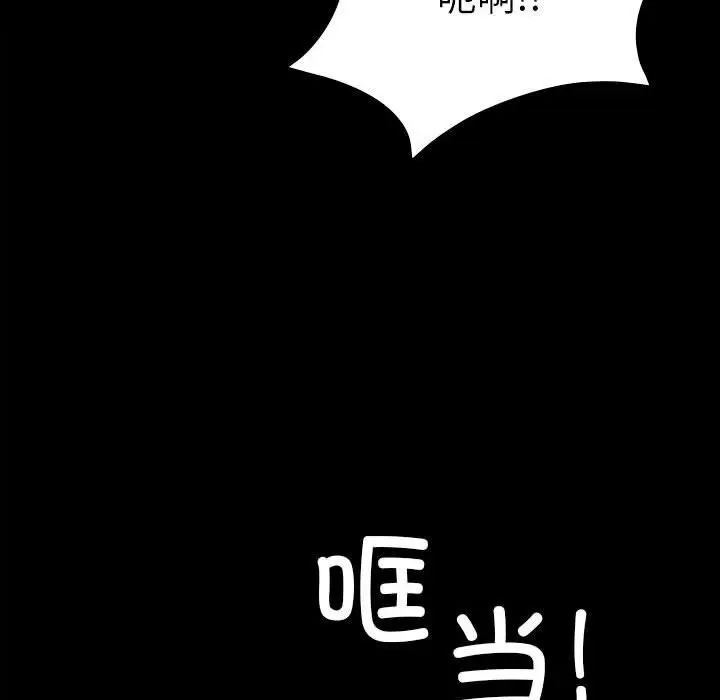 第29話126.jpg