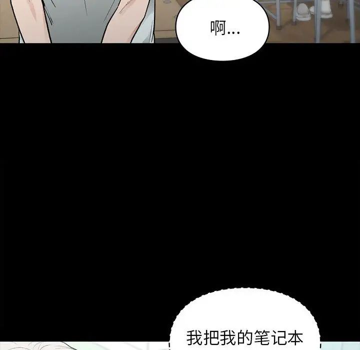 第29話72.jpg