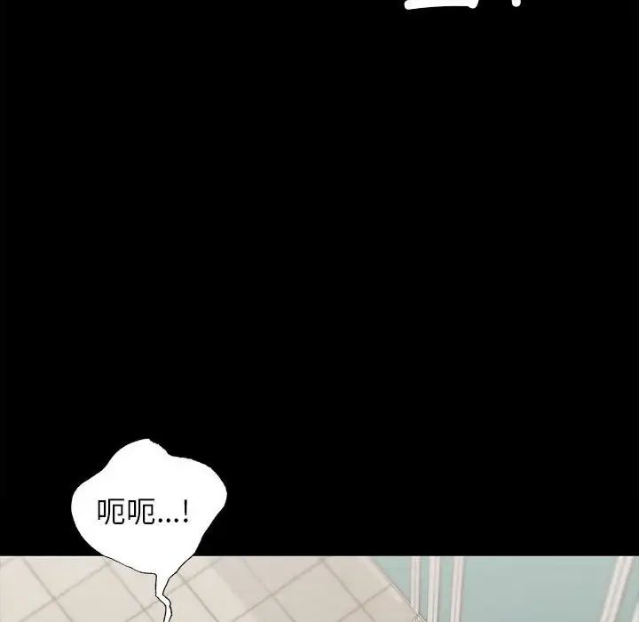 第29話127.jpg