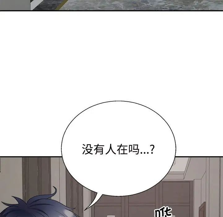 第1話158.jpg