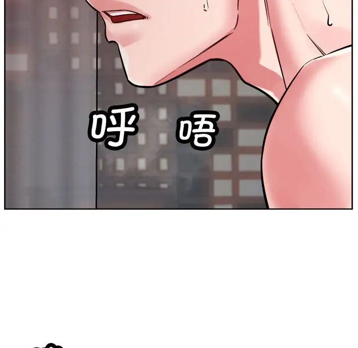 第3話150.jpg