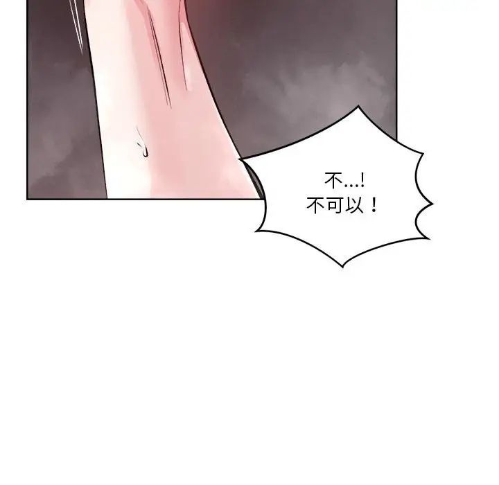 第3話144.jpg