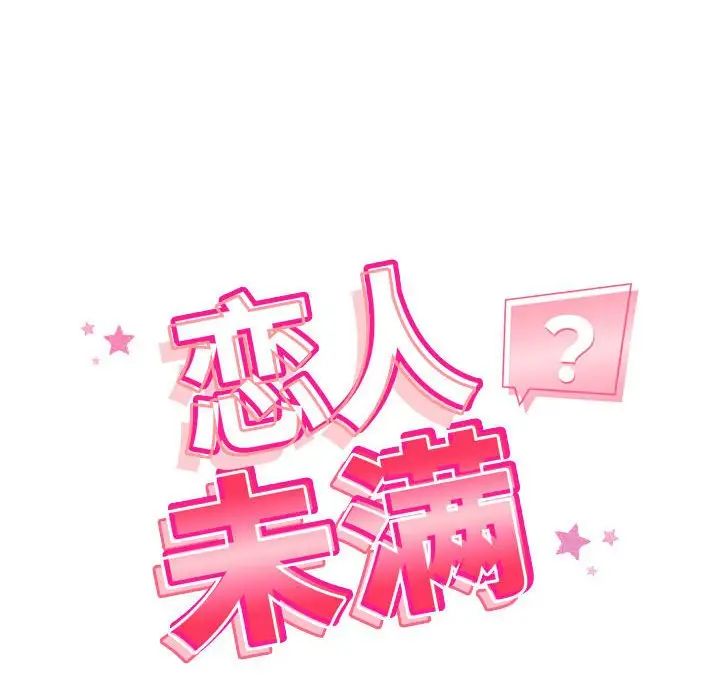 第3話14.jpg