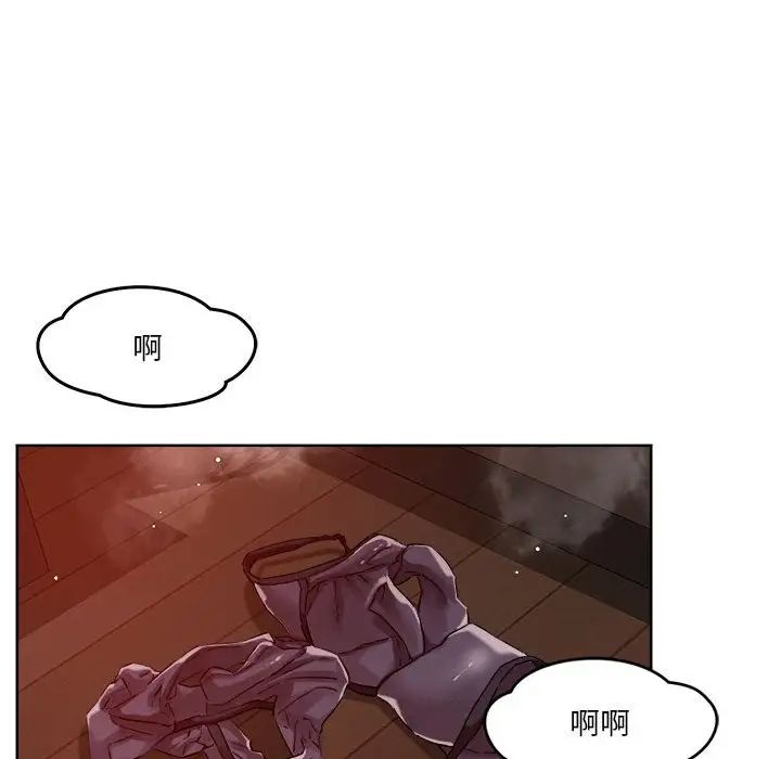 第3話132.jpg