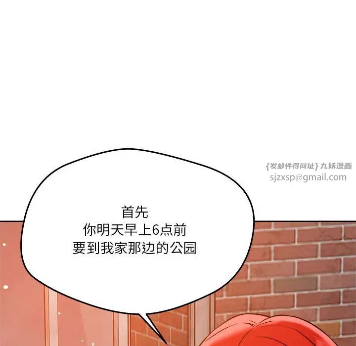 第3話113.jpg