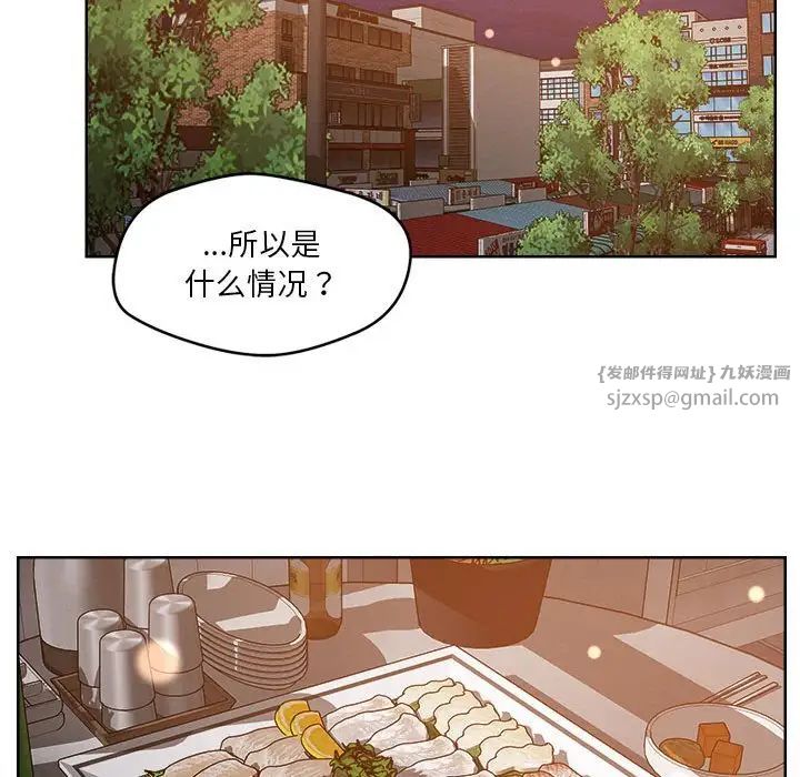 第3話33.jpg