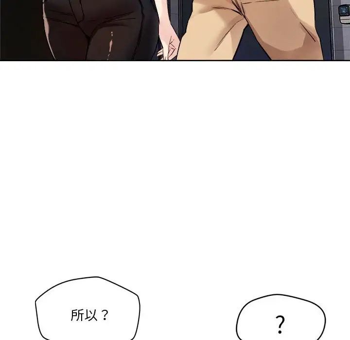 第3話107.jpg