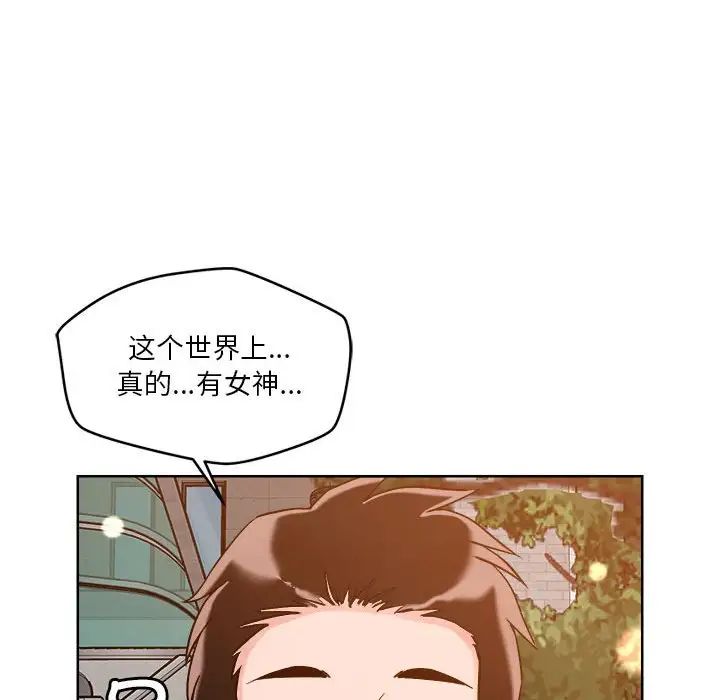 第3話28.jpg