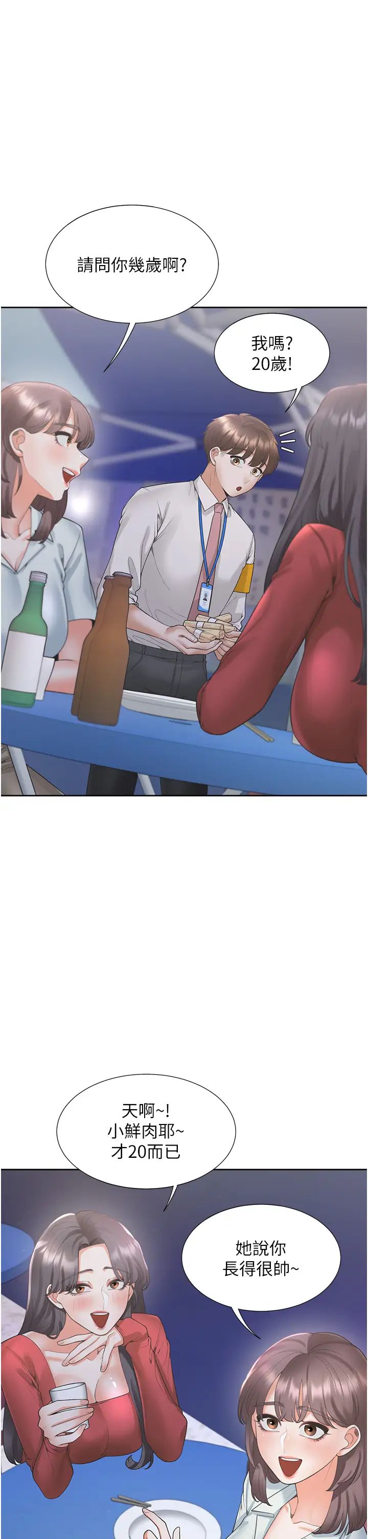 28.jpg