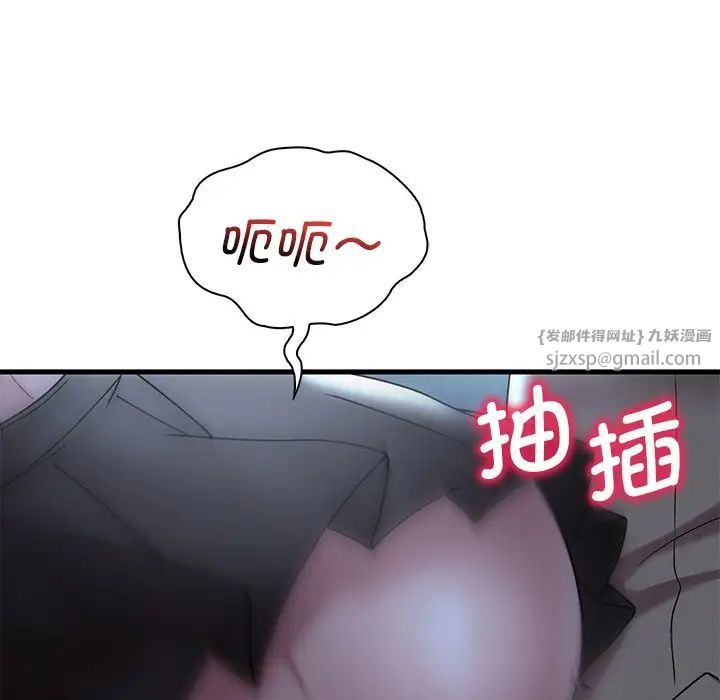 83.jpg
