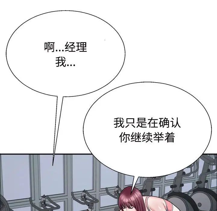 106.jpg